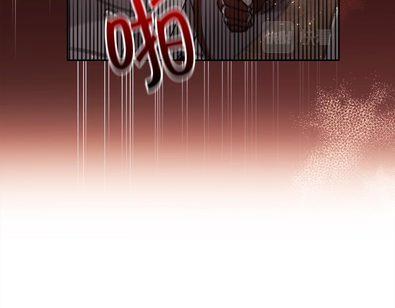 第108话 恩怨纠葛125