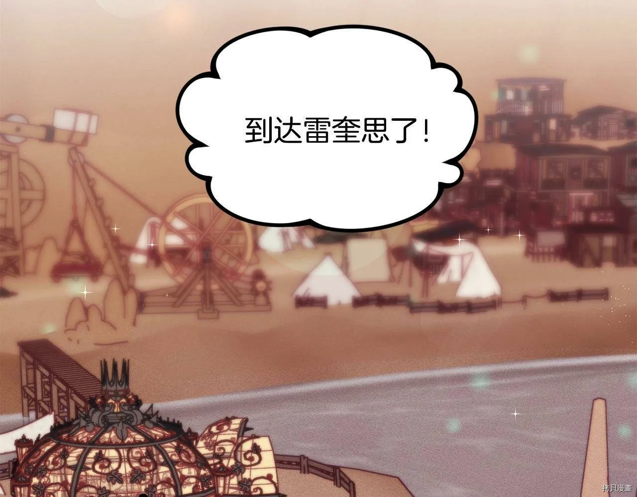 第68话64