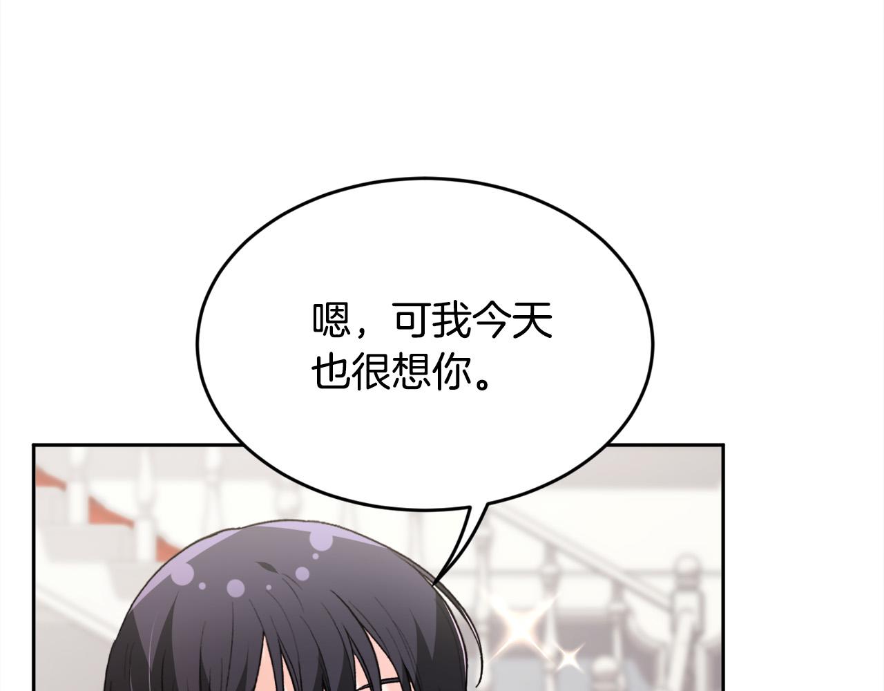 第113话 选择138