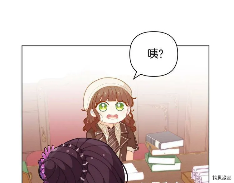 第38话63