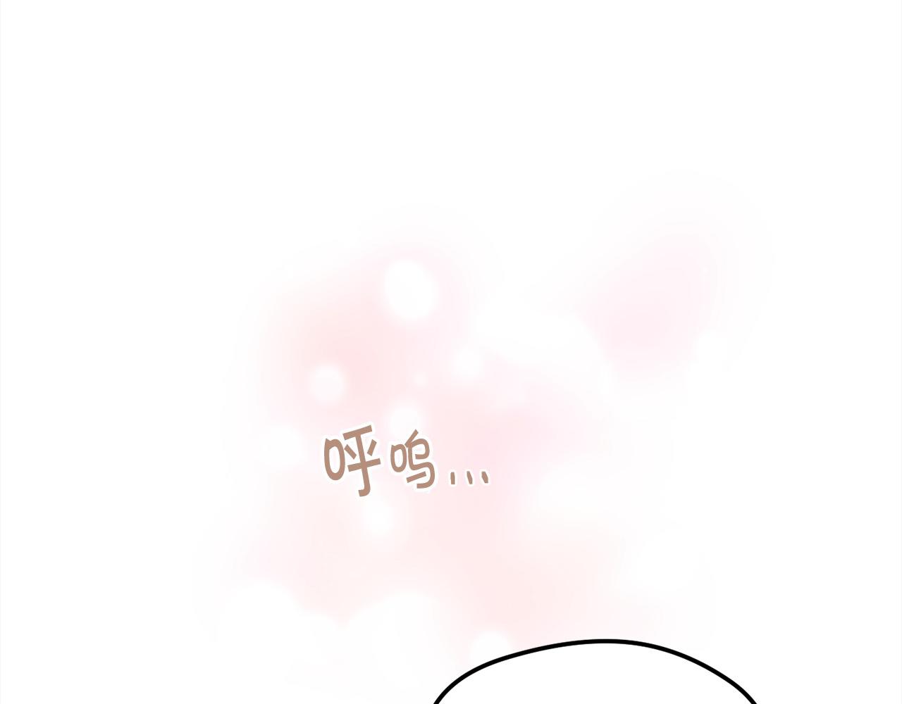 第126话 坦白一切136
