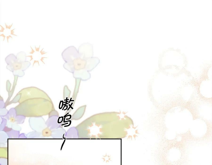 第152话 哥哥，对不起T^T34