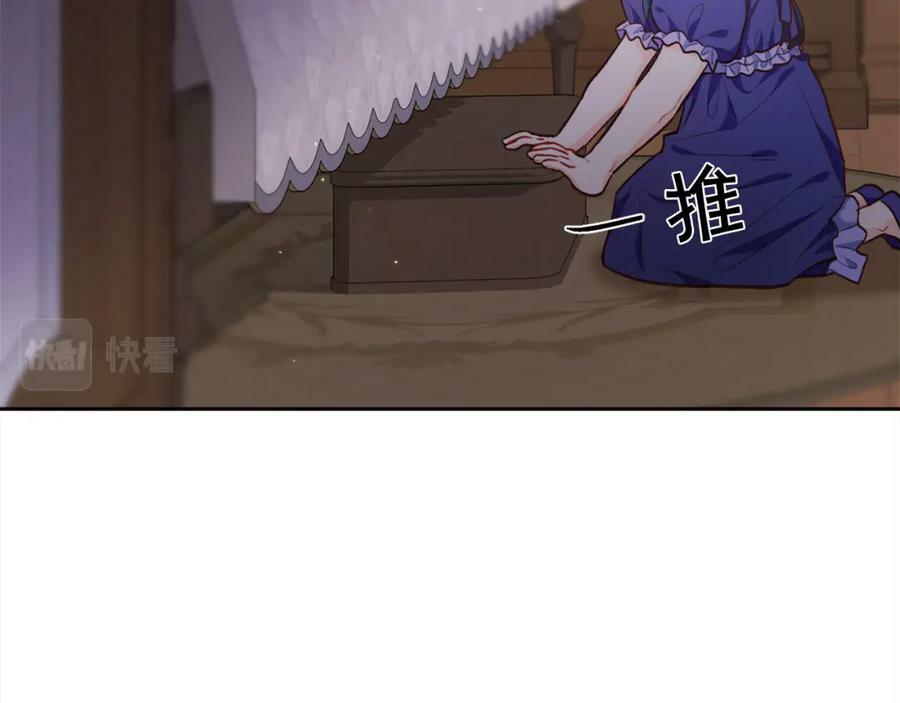 第167话 渴望自由138