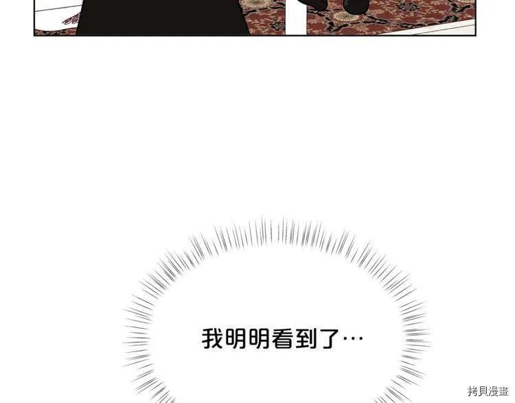 第39话92