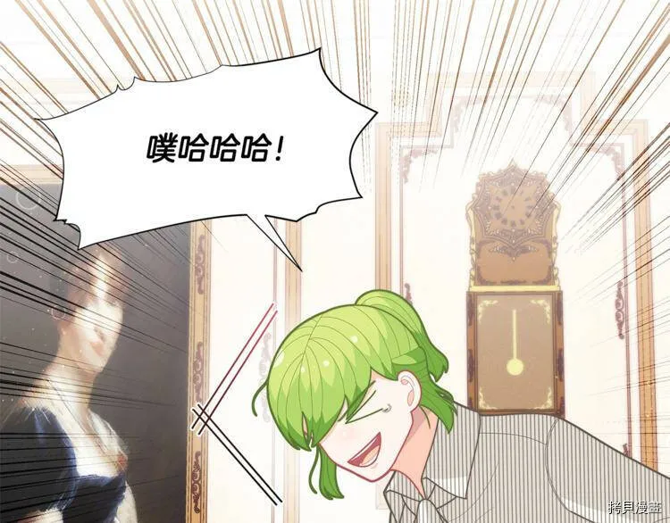 第39话84