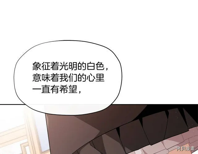 第24话38