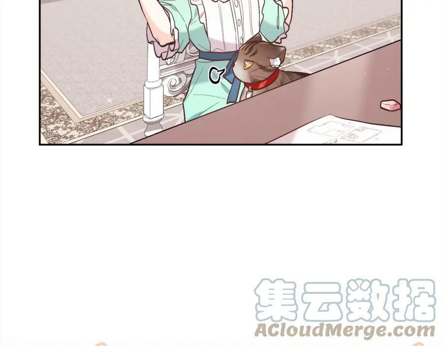 第149话 想买房的理由132