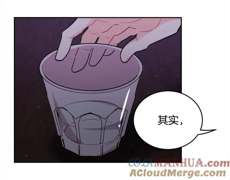 第195话 12年前的真相116