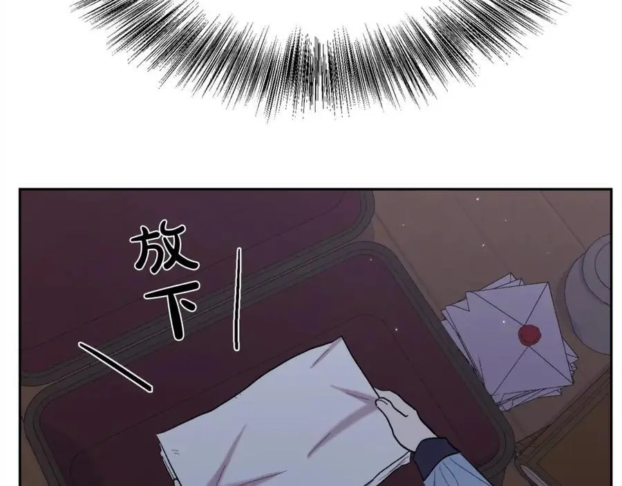 第183话 犯罪证据95