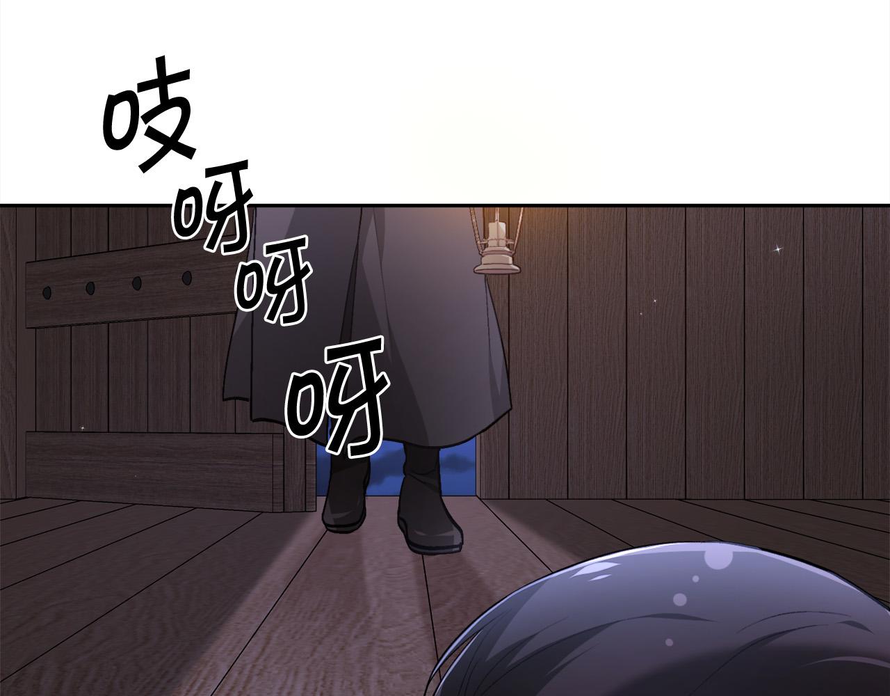 第118话 原来她那么强！132