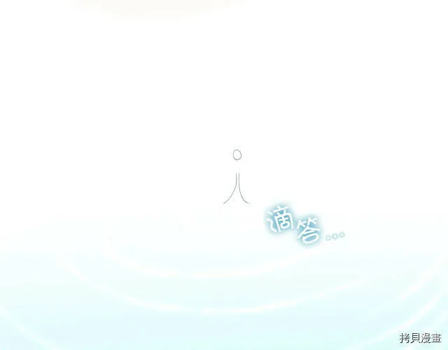 第8话90