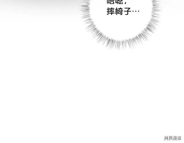 第22话133