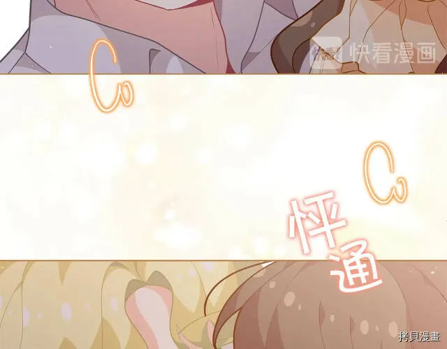 第14话39