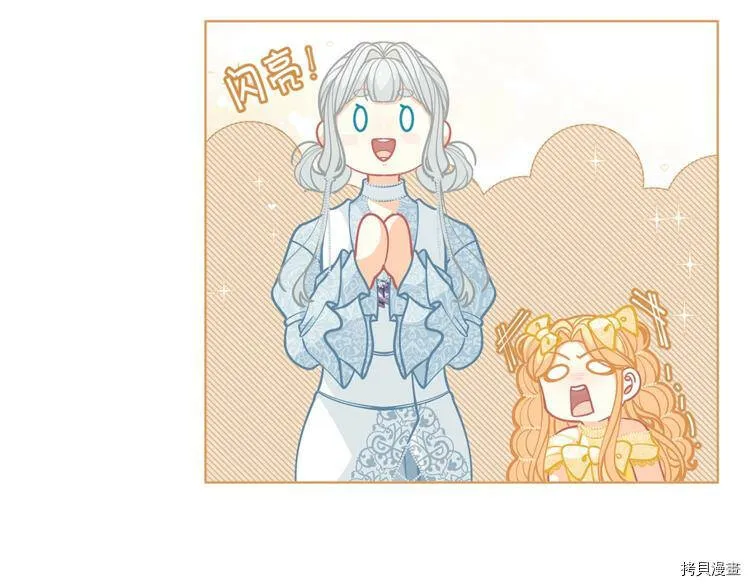 第44话111