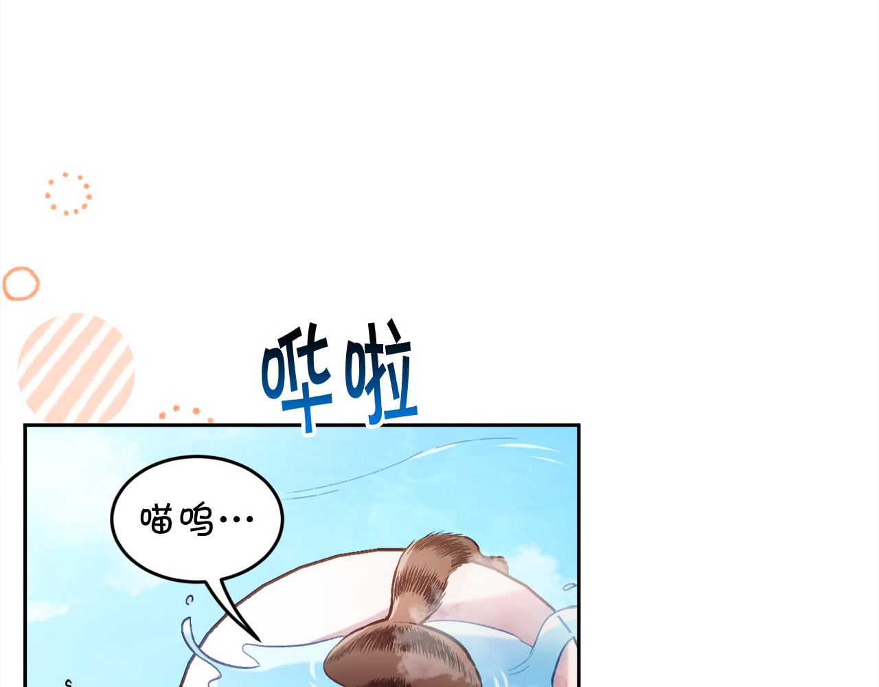 第110话 爷青回系列71