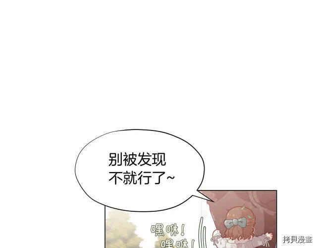 第10话146