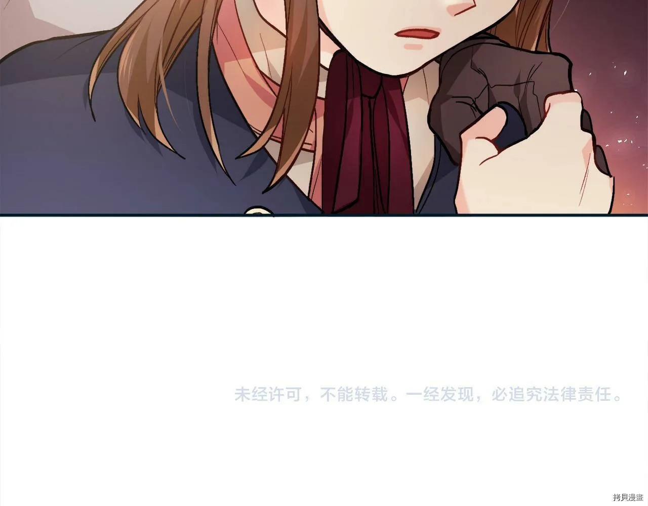第86话166
