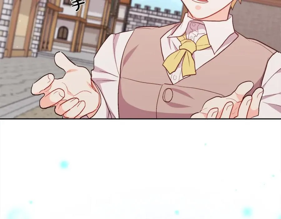 第200话 不能跟妹妹说的事201