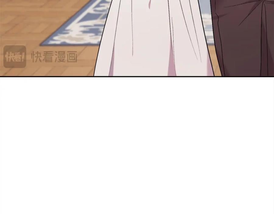 第174话 选择50