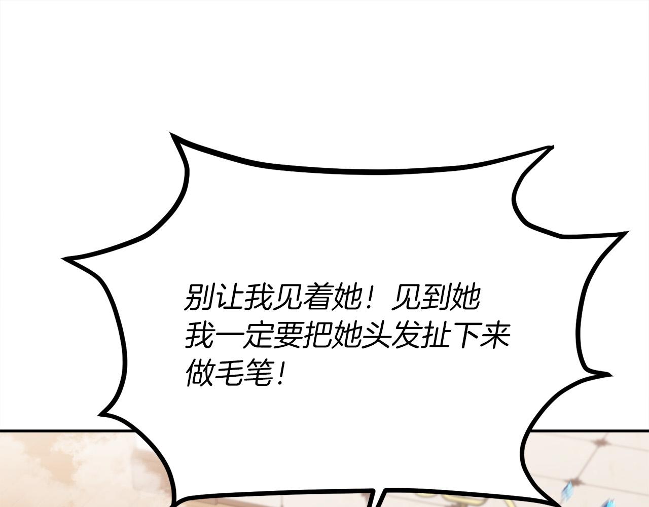 第110话 爷青回系列68