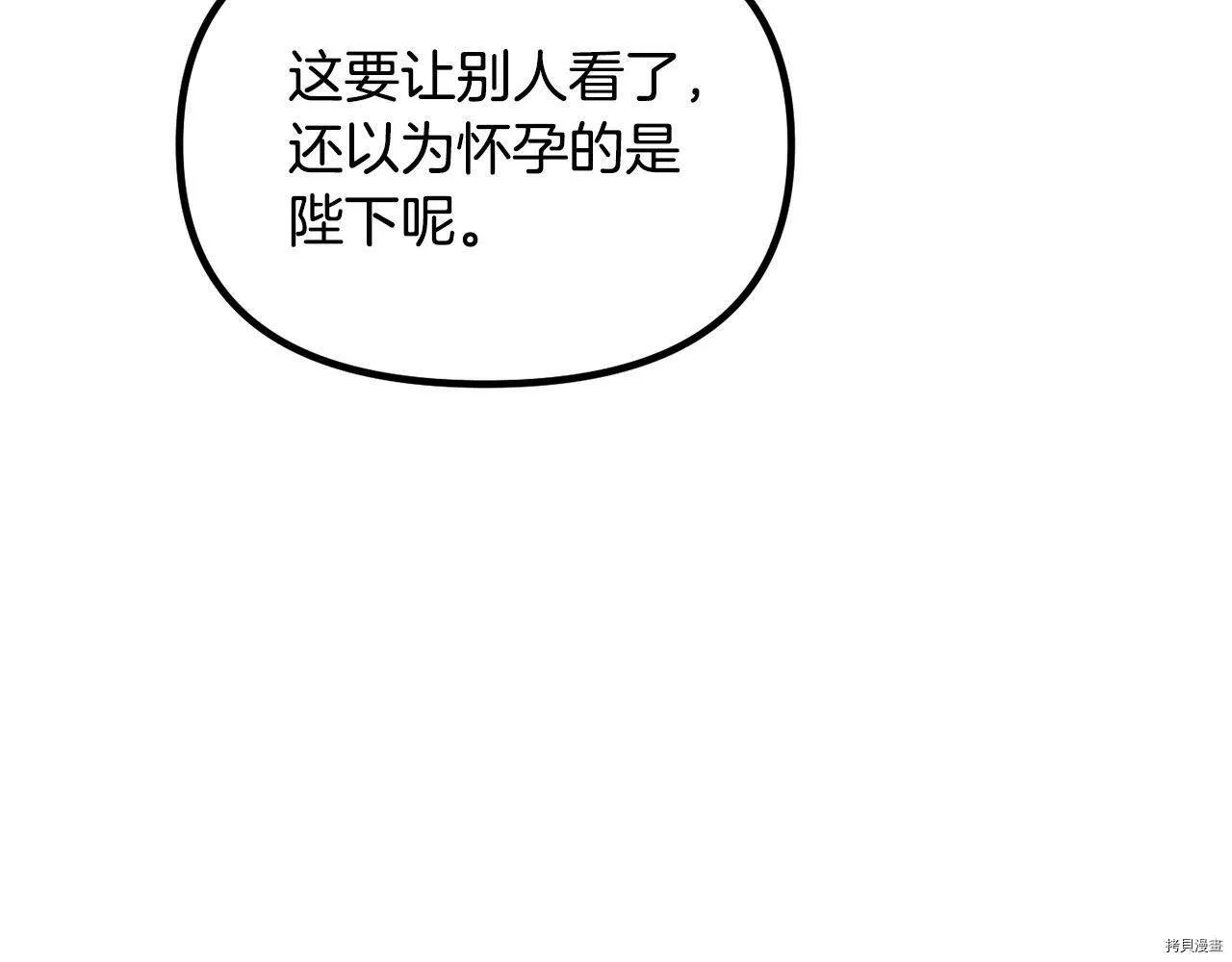 第68话113