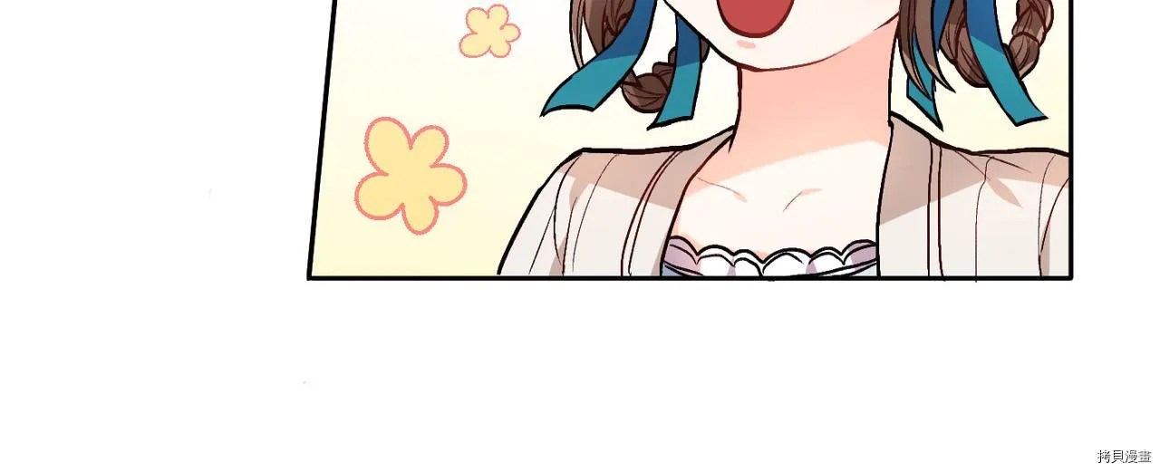 第79话82