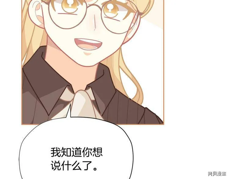 第37话92