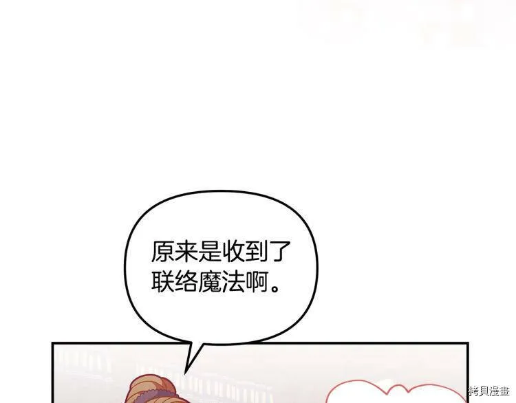 第48话49