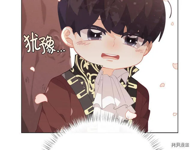 第19话57