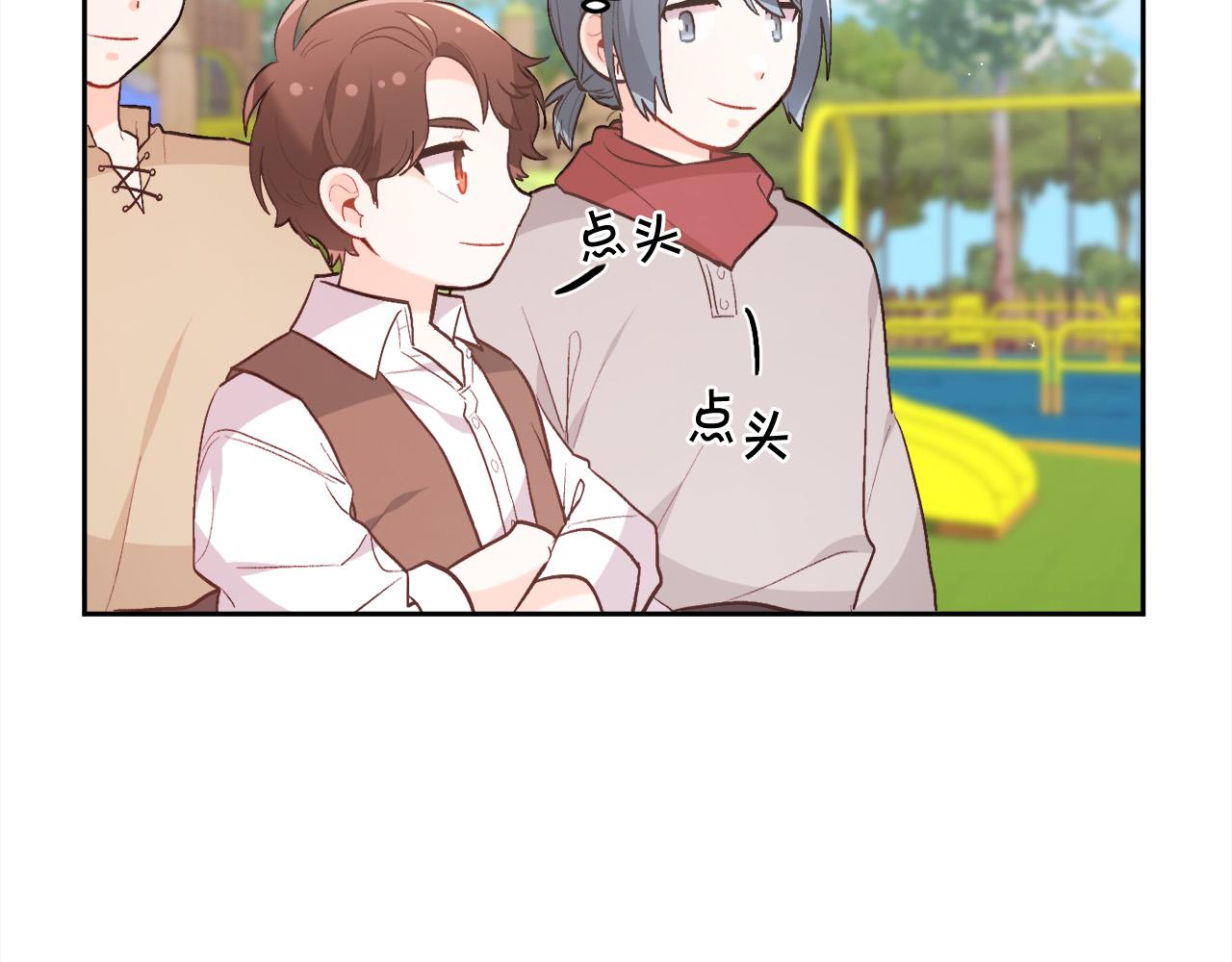 第143话 老大来了！104