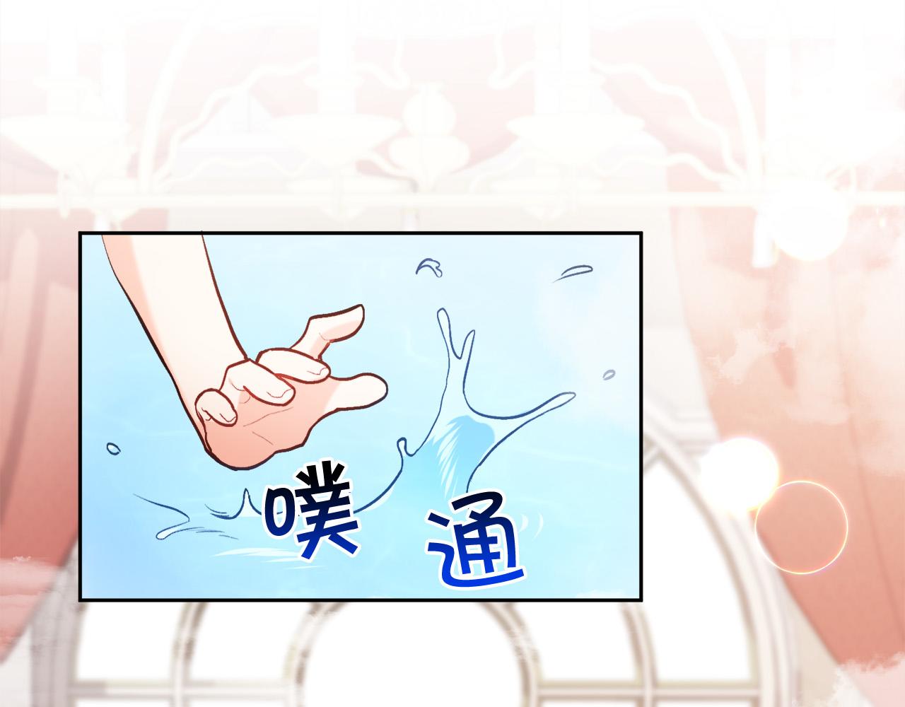 第110话 爷青回系列16