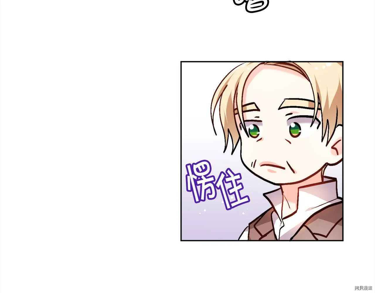第73话121