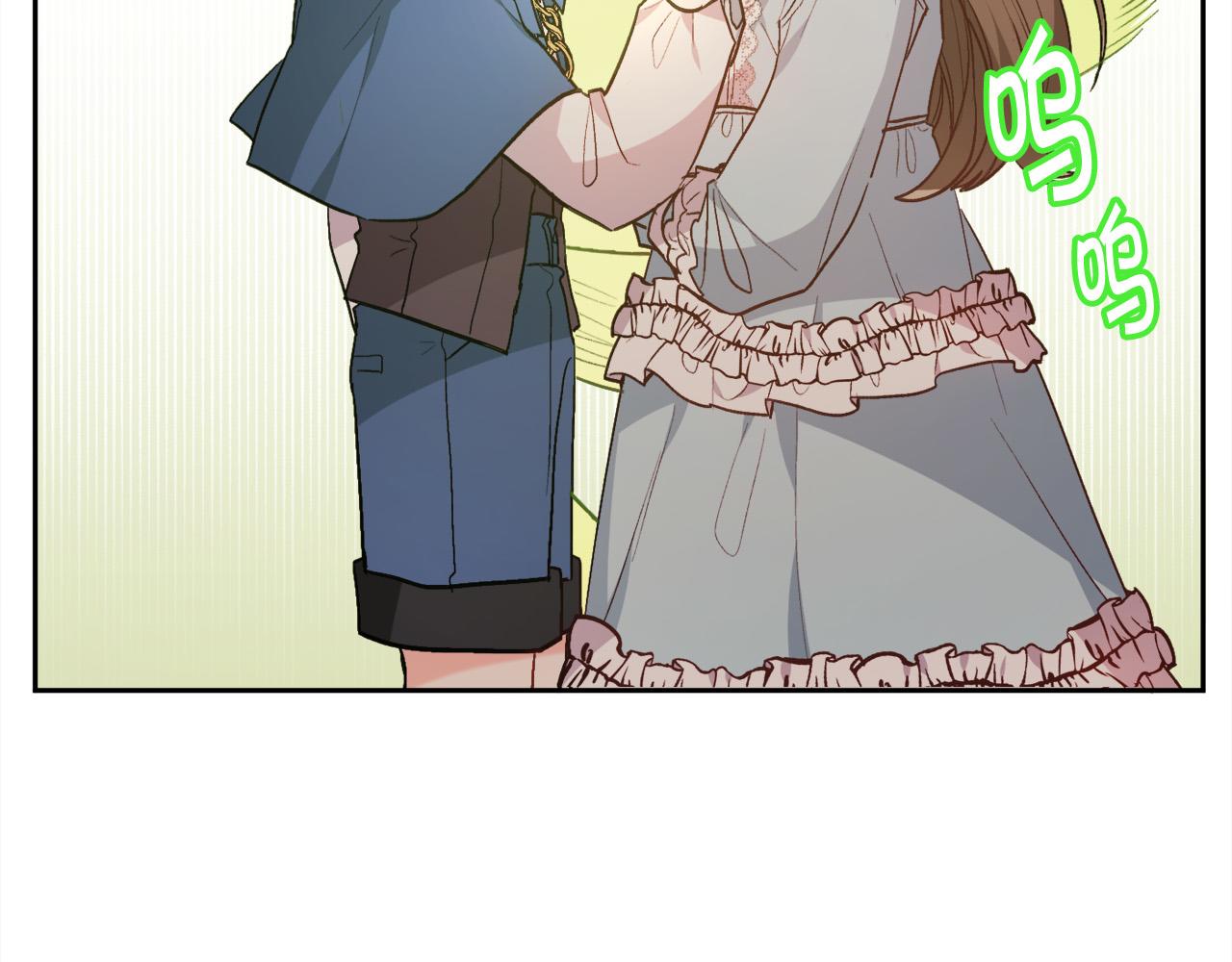 第121话 大仇得报！169