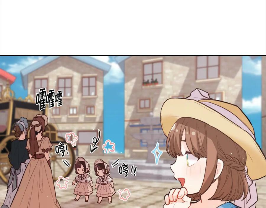 第161话 难言之隐202