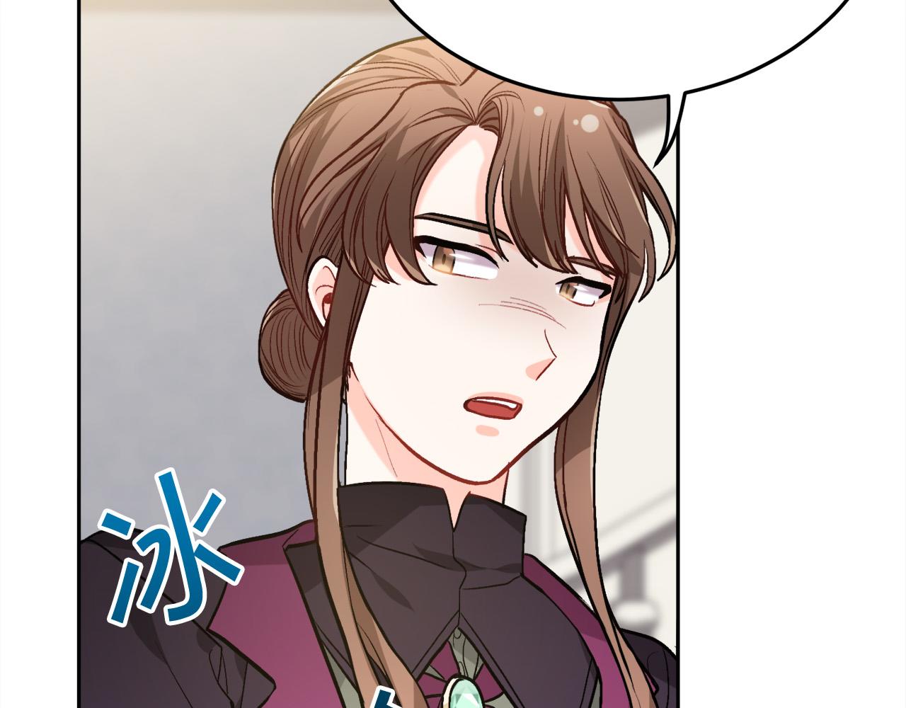 第89话 殿下的阴影130