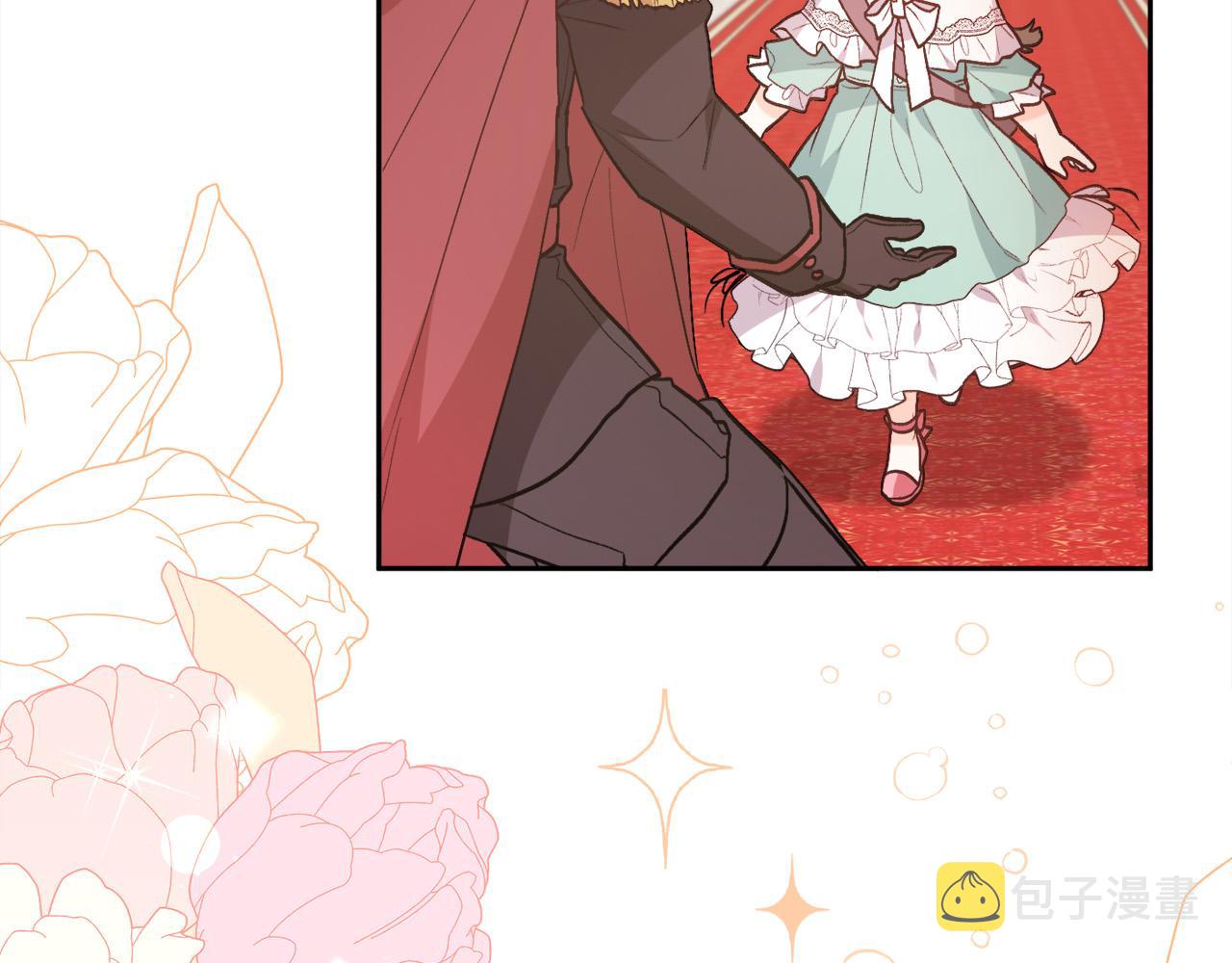 第136话 少女心事你别猜～153