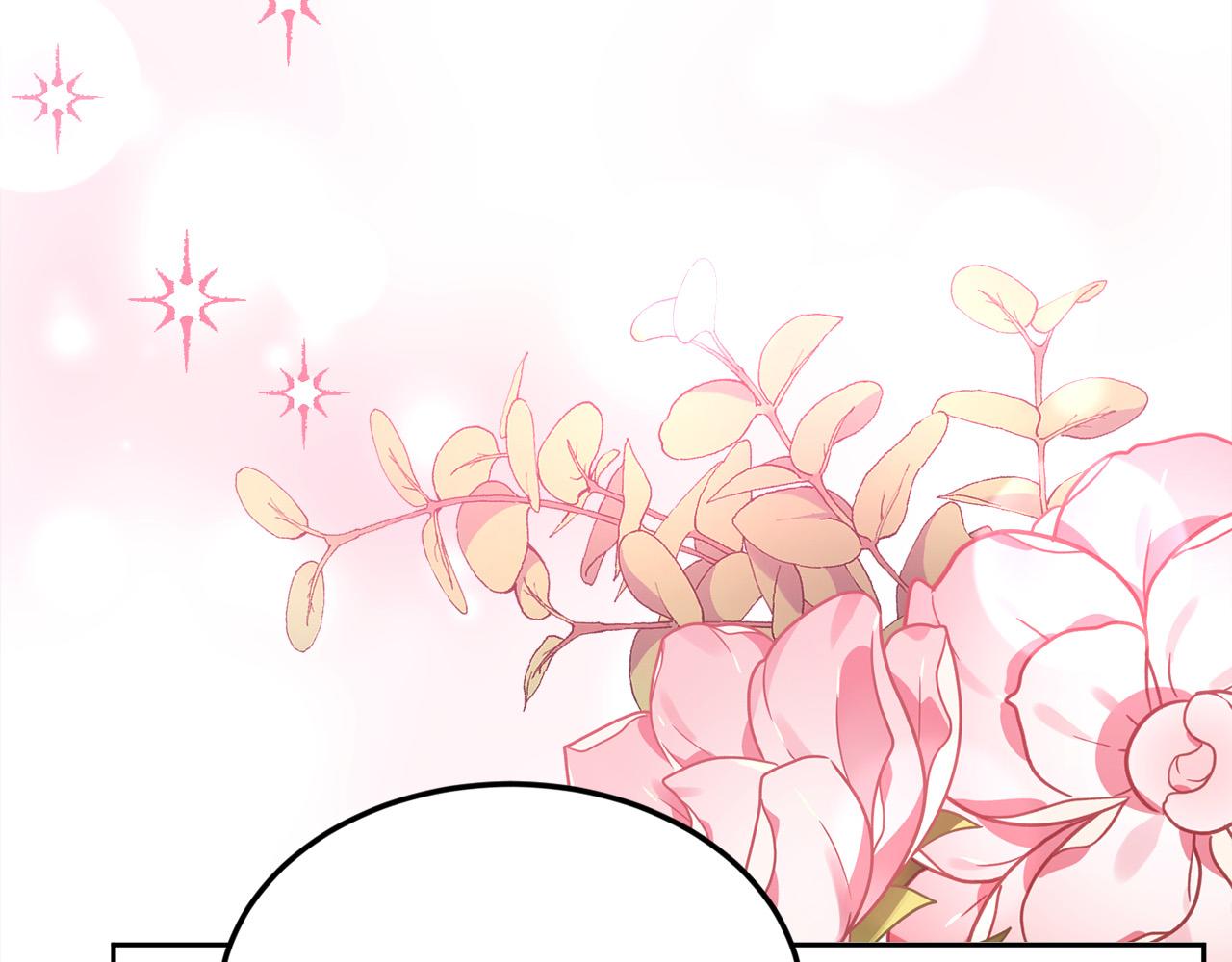 第135话 与皇室的婚约！207