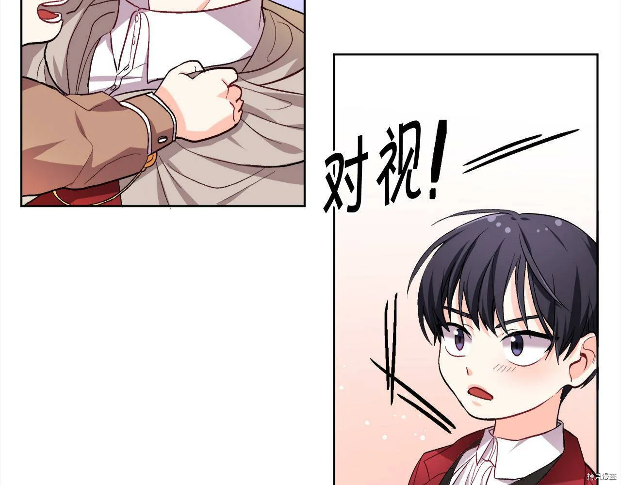 第72话100