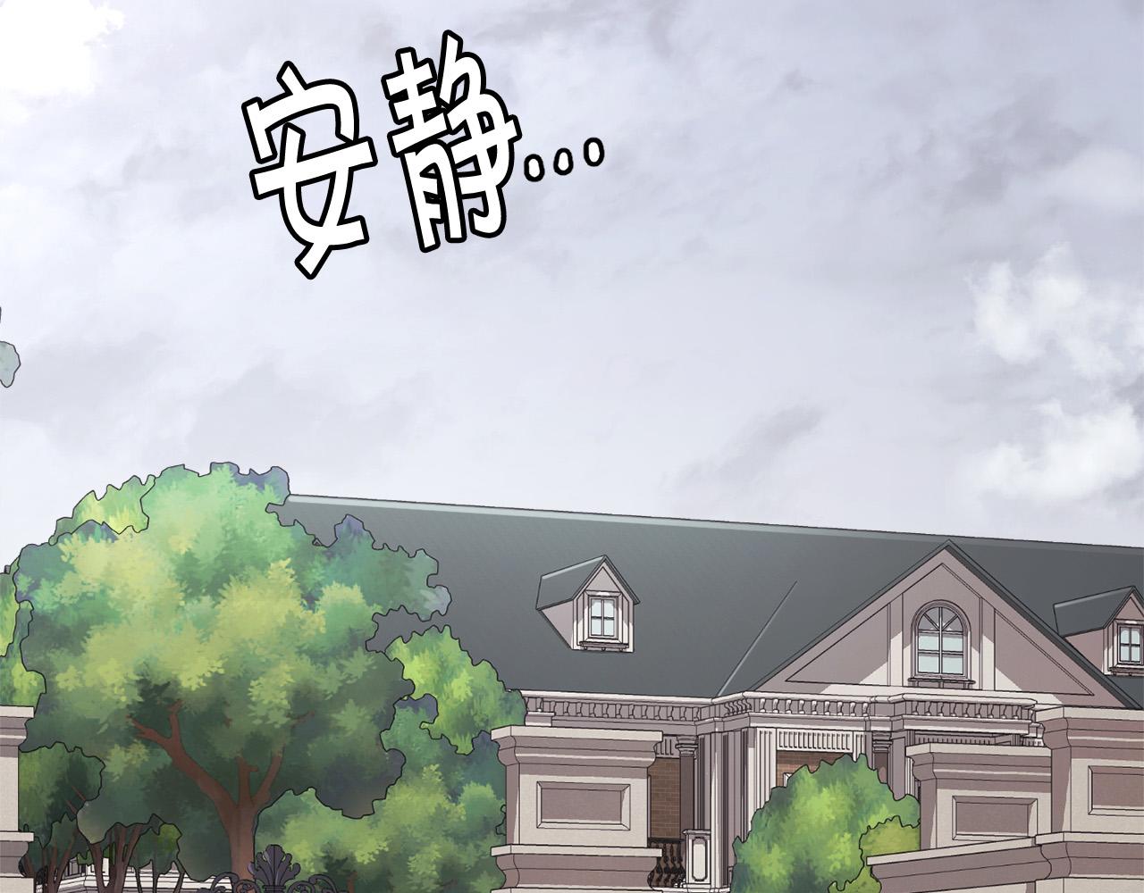 第114话 “逃跑”计划！96