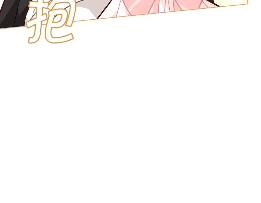 第45话 交朋友81