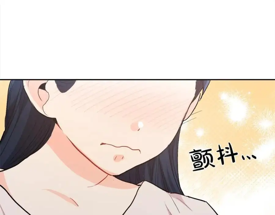 第191话 苏醒86