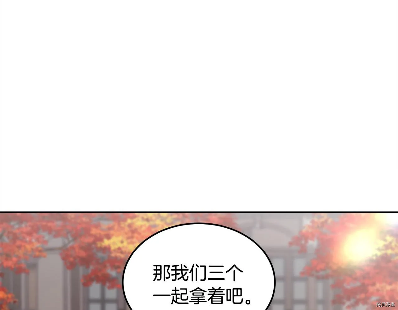 第82话151