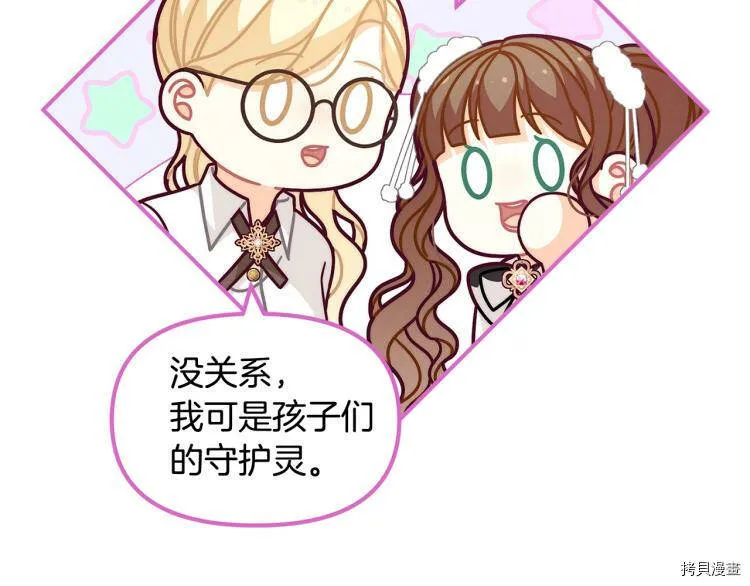 第51话105
