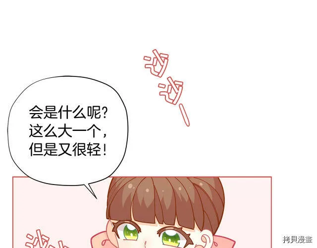 第28话64