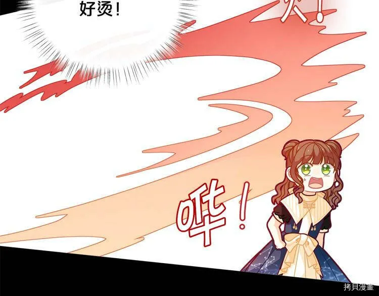第48话128