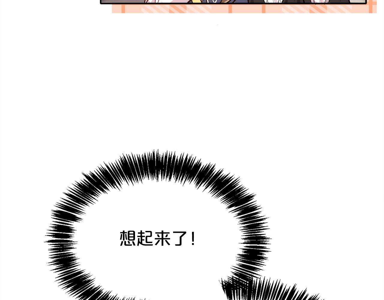 第102话 武术174