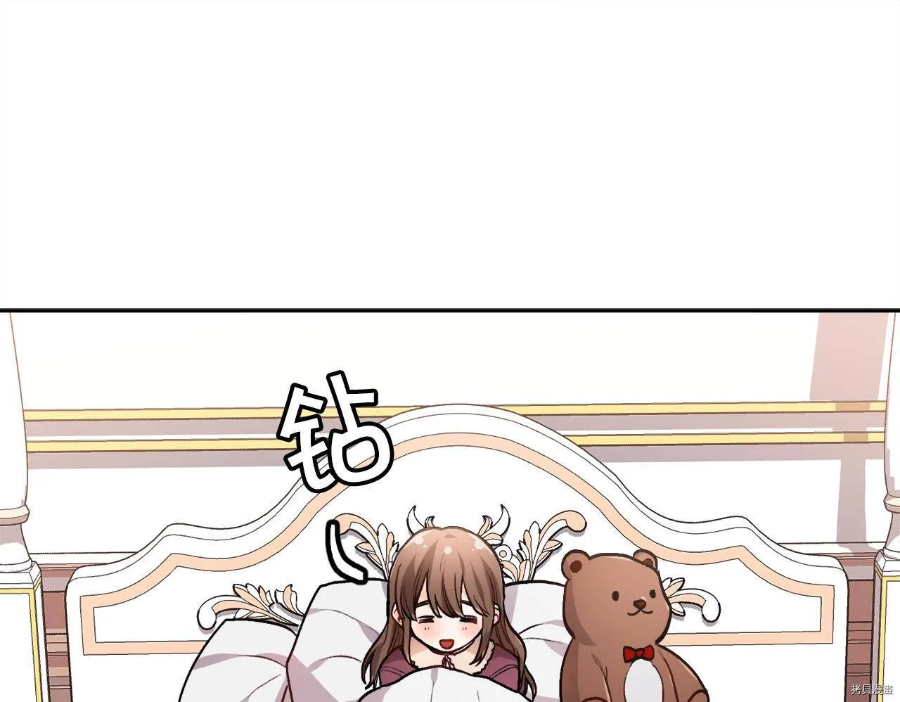第83话130