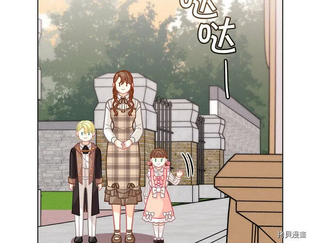 第28话116