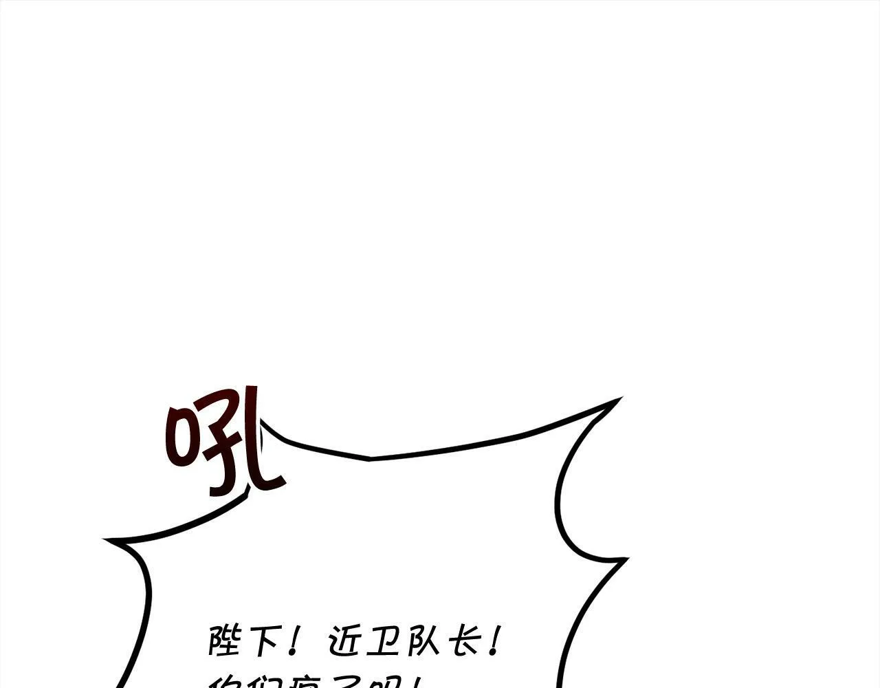 第88话181