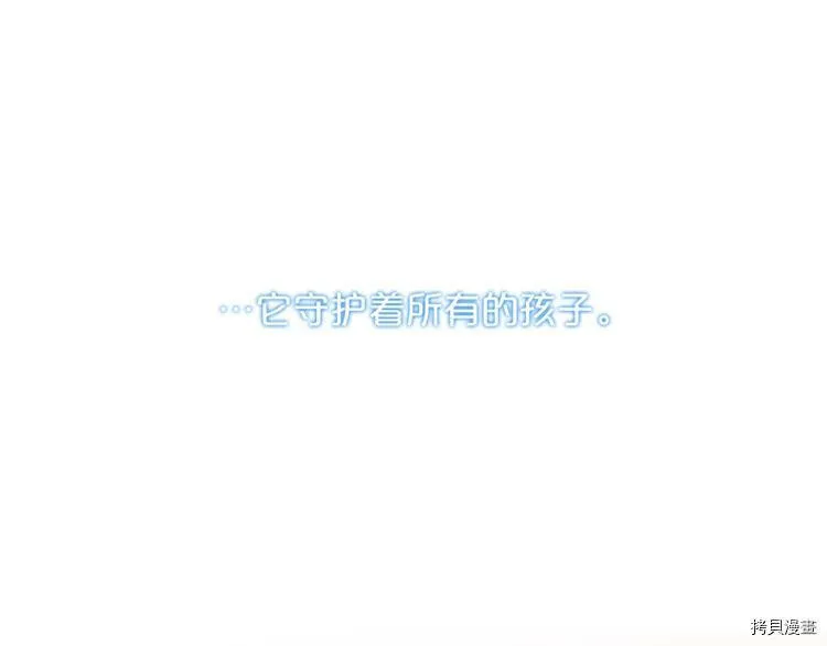 第3话28